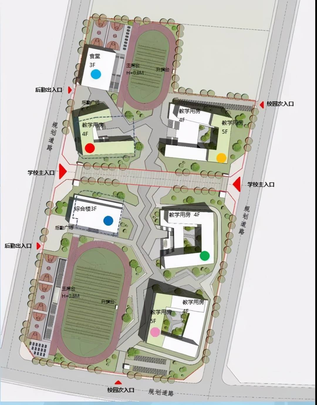 棠湖中学怡心实验学校位于双流区怡心街道万顺路二段,是一所由政府