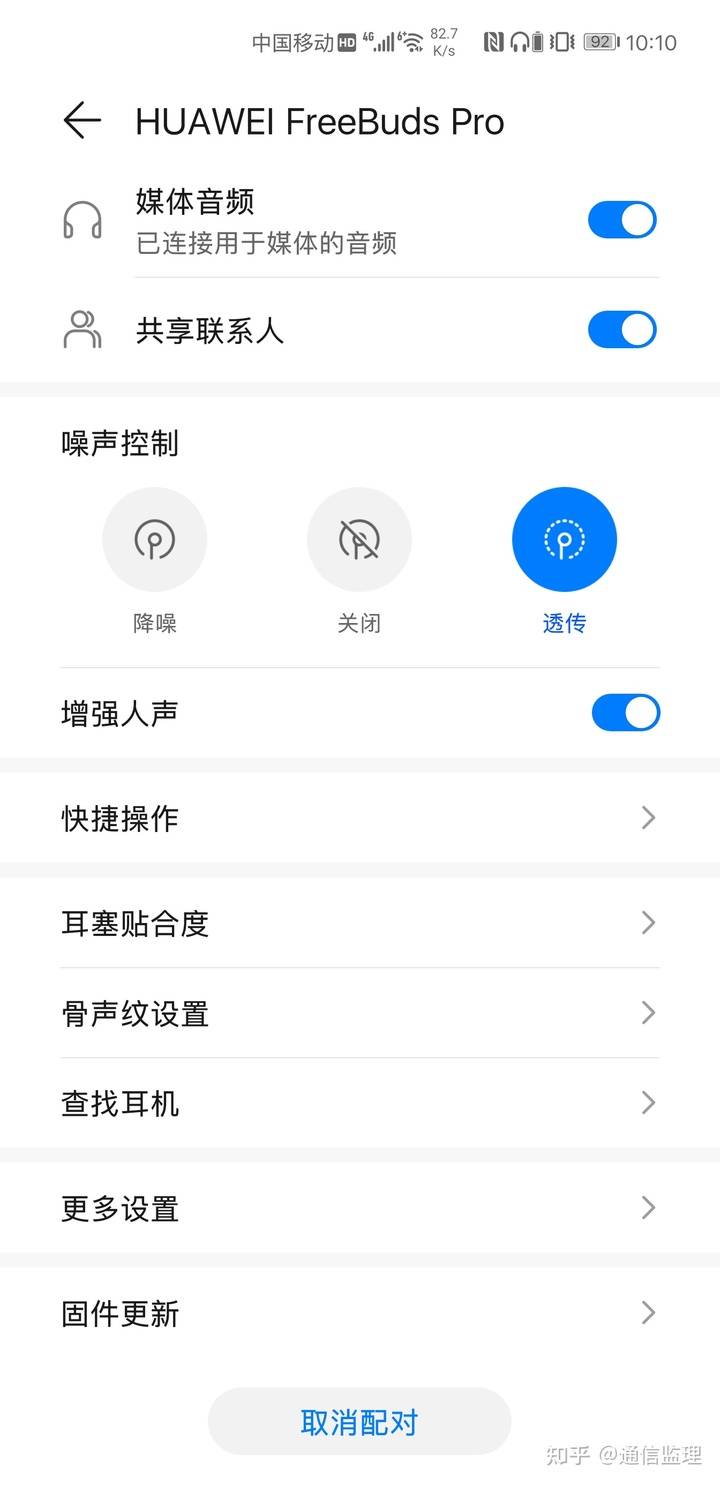 苹果是不是要交关税 008e37d0b85a457880d7f65a26511363.jpeg