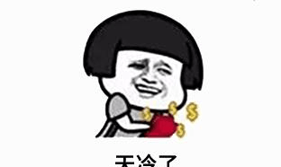 1b844570a6a2433f93f2034487e6c43e.png