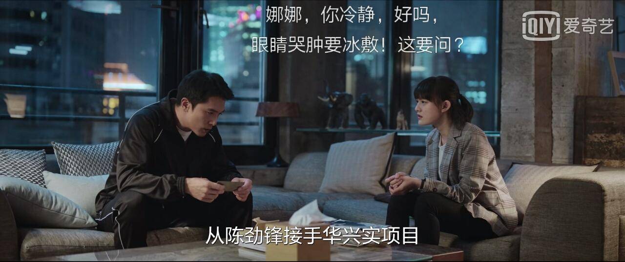 生活家陈劲峰作茧自缚进监狱没良心不缺钱才最致命的