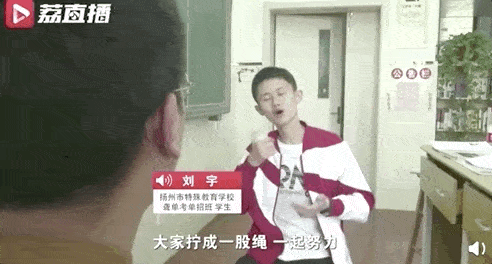 高考倒计时6天：当你选择躺平认嘲时，这10位同学已经考上了大学！