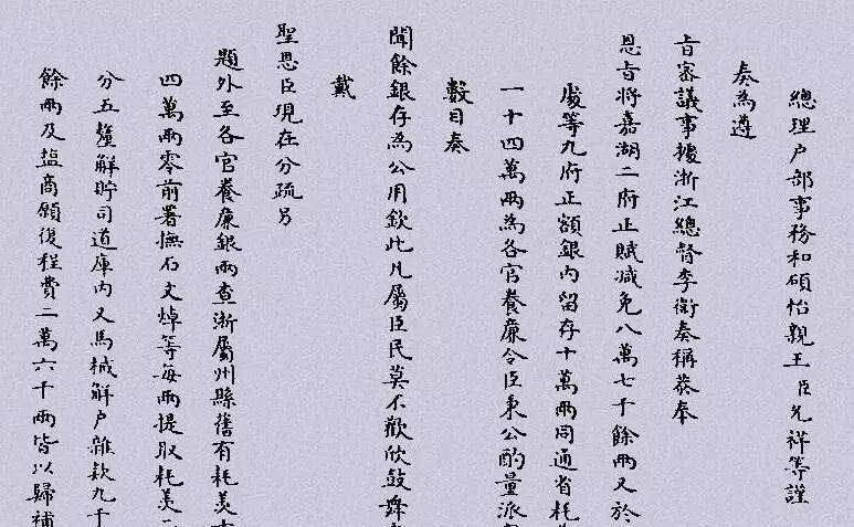 原创密折制度究竟为雍正执政带来哪些好处能让其乐此不疲