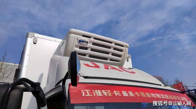 快递怎么发冷链 4ee3bebba0cc493080f2797089095190.jpeg