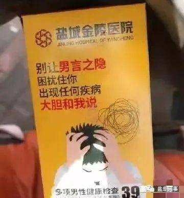 怎样去除墙上小广告 6e85f59856a849ae89cbe23da27177f9.jpeg