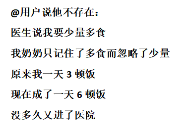 有一种爱简谱_有一种爱叫做放手简谱(2)