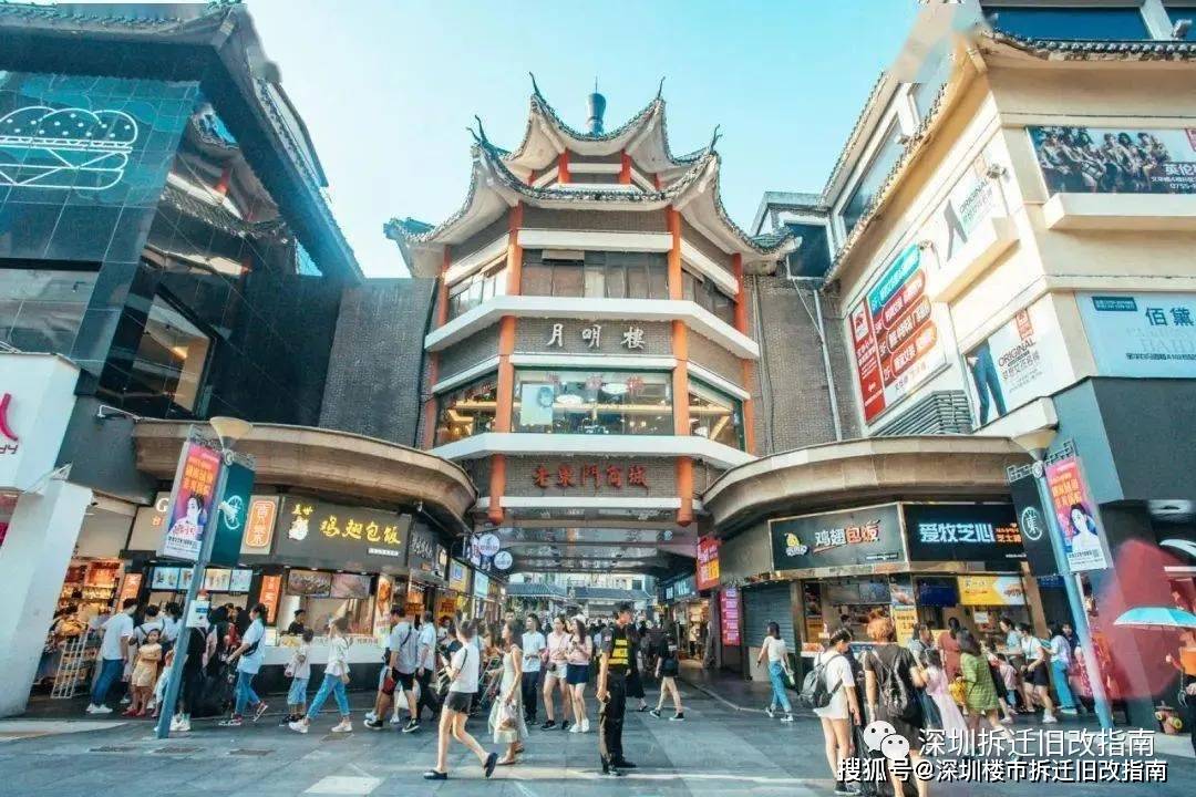 中国地区排行_2021中国十强城市排行榜:上海第二、广州第四、武汉第九