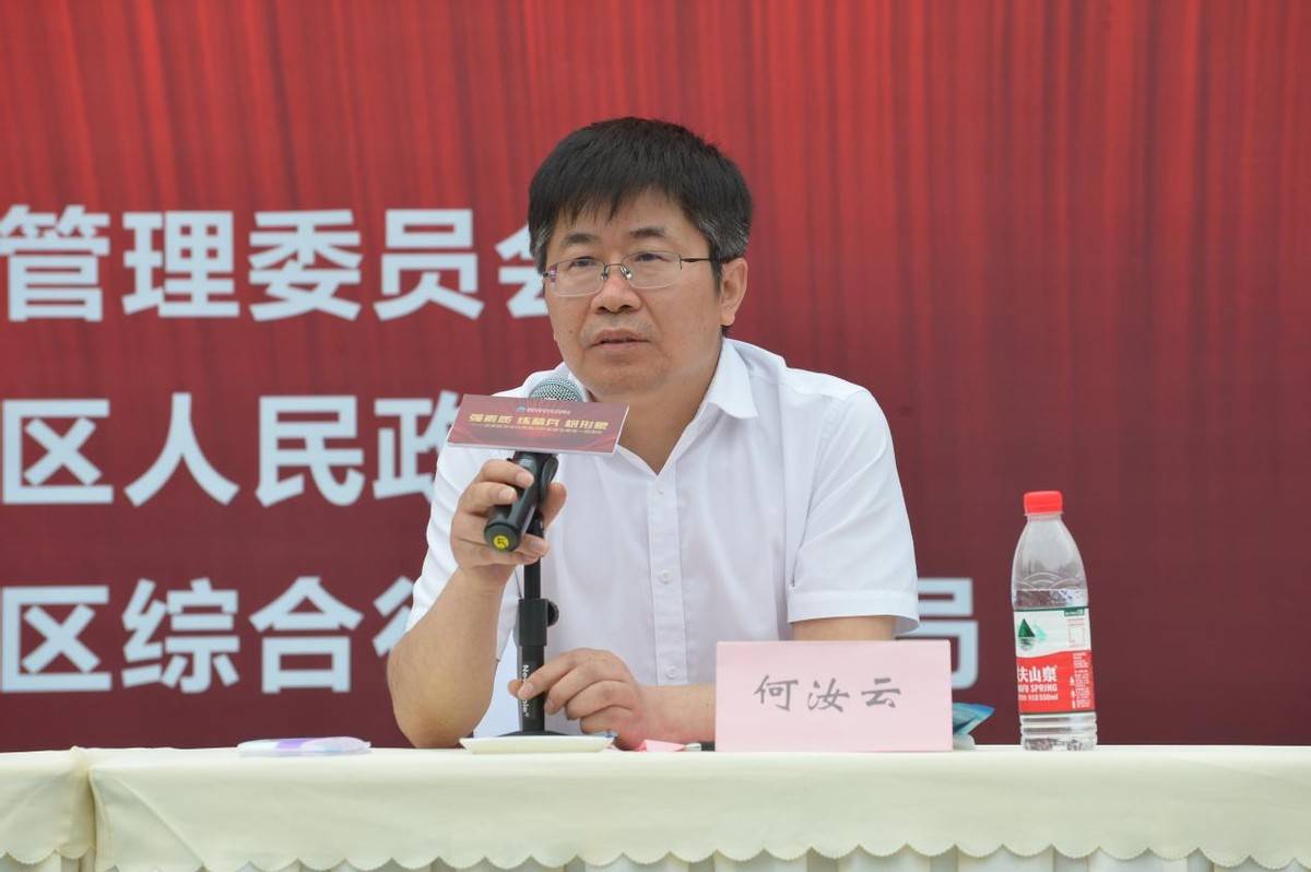 成都市武侯区综合执法系统开展献礼建党一百周年主题活动