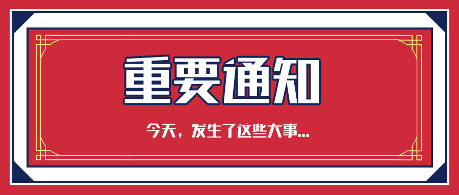 黑龙江招聘网_黑龙江招聘网 黑龙江人才网招聘信息 黑龙江人才招聘网 黑龙江猎聘网(3)