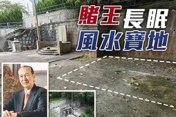 怎么选下葬时间 adc76998e5c344fab4ecb7c9ef56dad8.jpeg