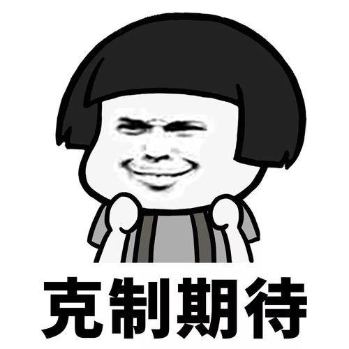 原创
一个富人快死了,分别给两个儿子一把钝柴刀