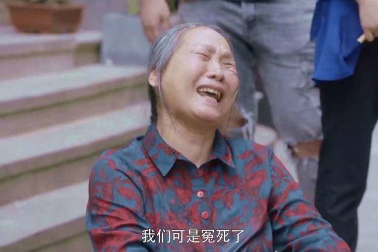 王贵与安娜全集免费在哪拍的 d1c08971f48c4448af10556ecb23bd37.jpeg