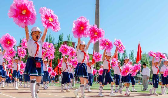 原创包钢实验一小验教验学体育节课程成果展开幕