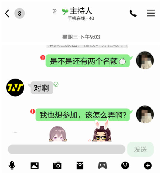 ec3946a3ee21460f8de9fcc4a46107ac.png