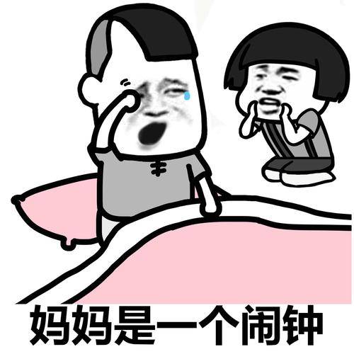 原创
旁边那个病床的大爷晚餐后偷偷跑出去喝酒