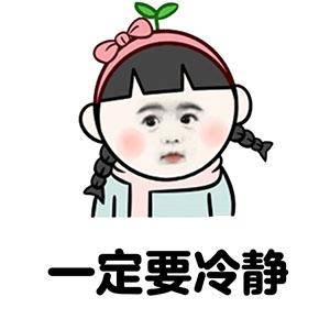 原创
同学早恋,然后考试成绩严重下滑,老师让叫家长