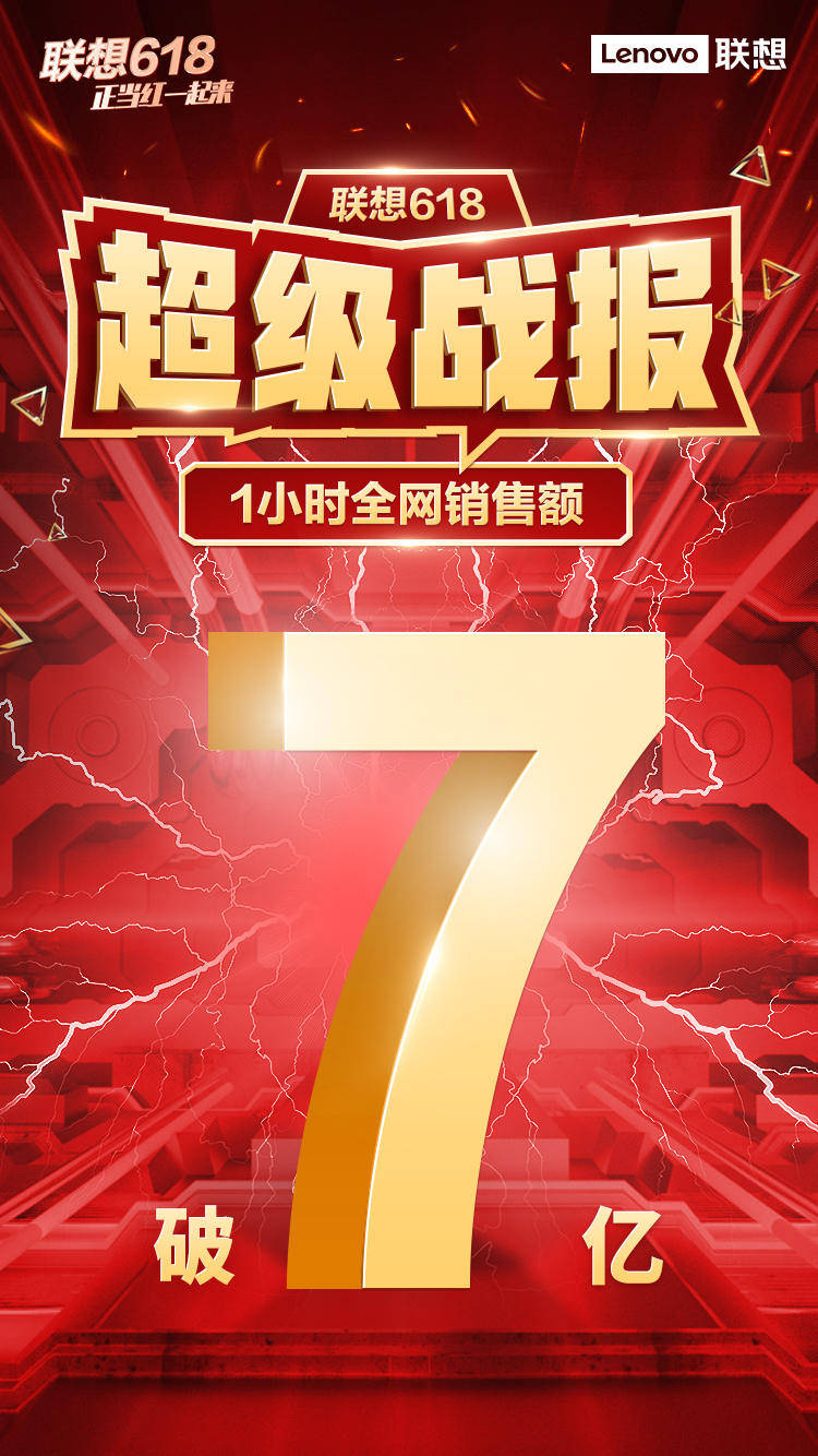 公益广告视频2分钟 14662b2de8ce4562b7ebf089e629ff06.jpeg