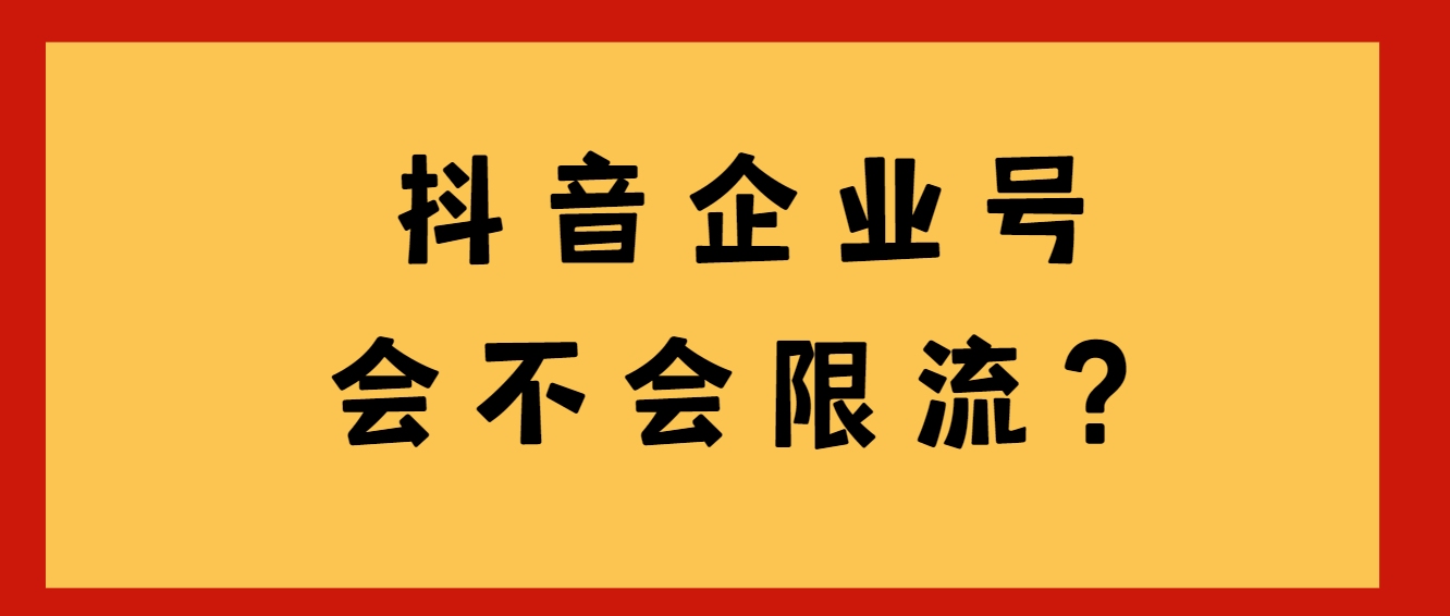 295582cb8d9d434b90a38c31c009f52a.png