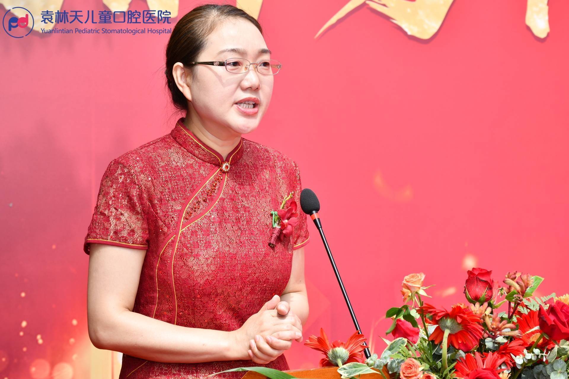 袁林天儿童口腔全面升级进驻高新区造福儿牙患者