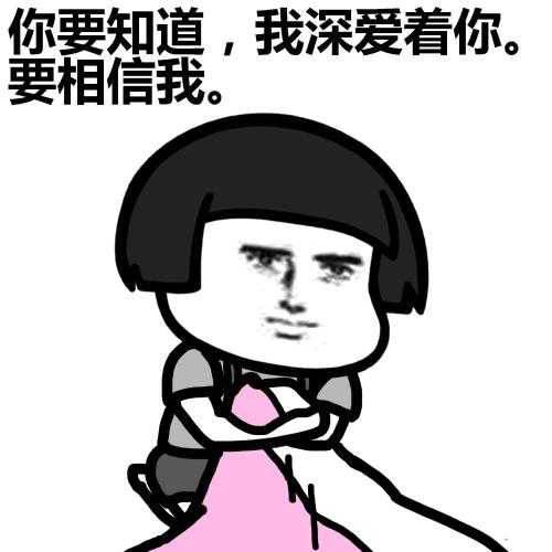 原创
早上晨练,我实在是饿了。我想应该是这几天想着要减肥