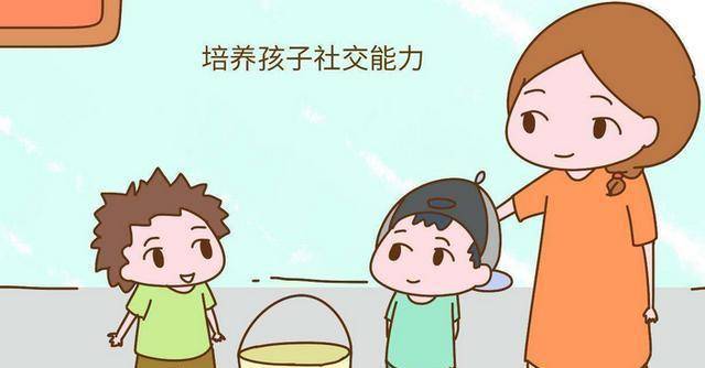 如何让孩子独立不粘人 7761426549714589822127aa6d539ebc.jpeg