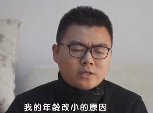 郭威寄新t恤给父亲庆生,大展厨艺招待同事,郭威回到许敏身边