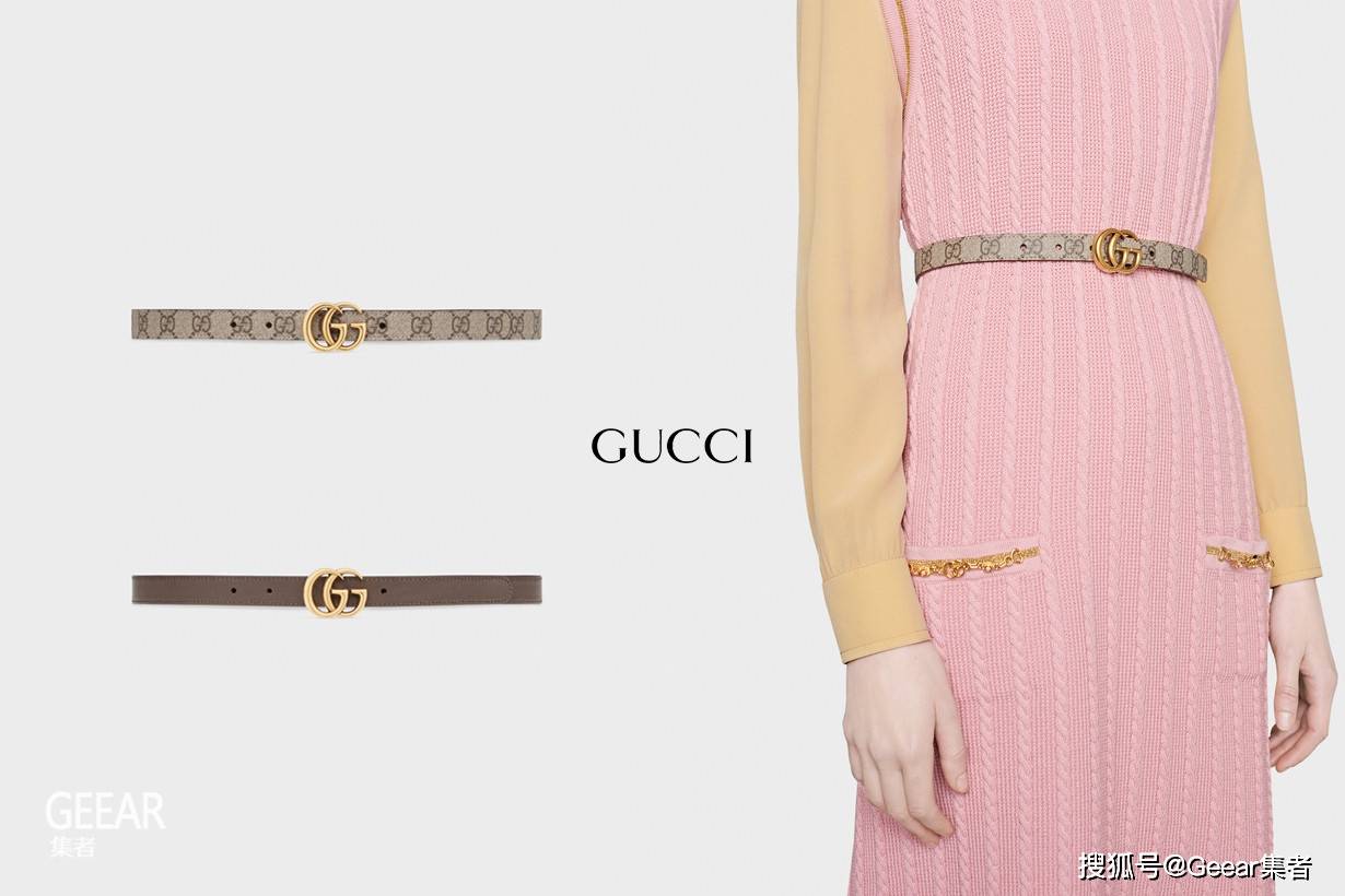Gucci两面系窄皮带，CP值高更是完美穿搭绿叶！