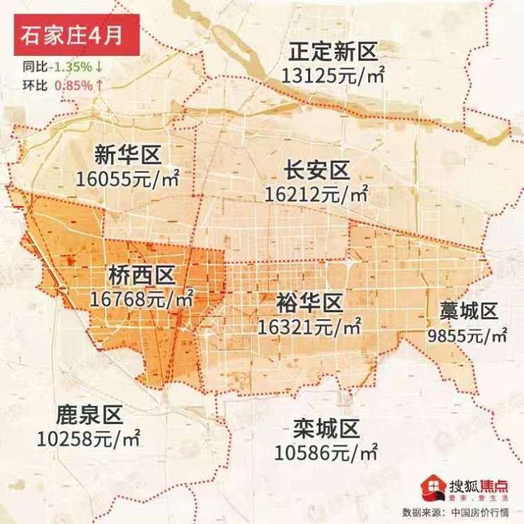 石家庄地区人口_河北常住人口数7461万 男性比女性多74.7万 其中石家庄常住人口