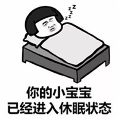 原创
在地铁上遇到一个特别帅气的小哥哥