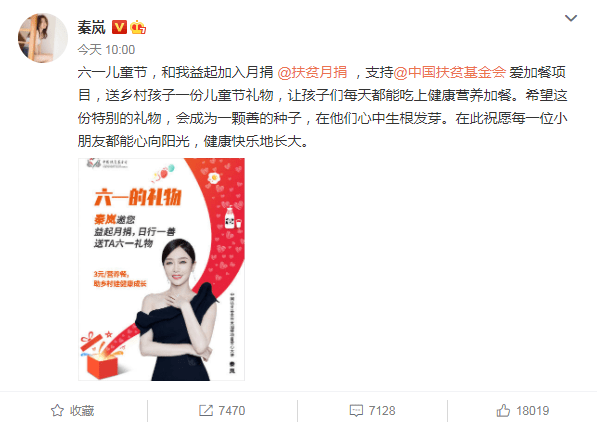 怎样才能做明星的助理 afb56e89dfad4bb48bbe5cc2c99921f3.png