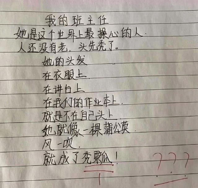 開工大吉,昧平生小帶著搞笑圖片又來了_客戶