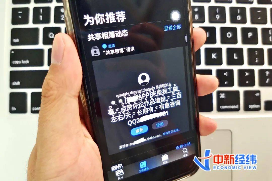 非凡大师手机多少钱一台 d7ab9b95e8124cb4a96153f44c535b0b.jpeg