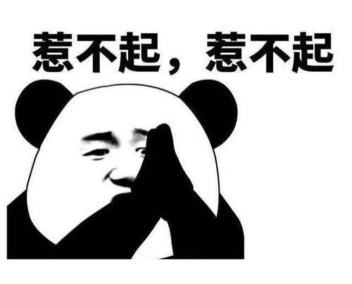 原创
一次语文考试,有道题问某某作者是什么派的