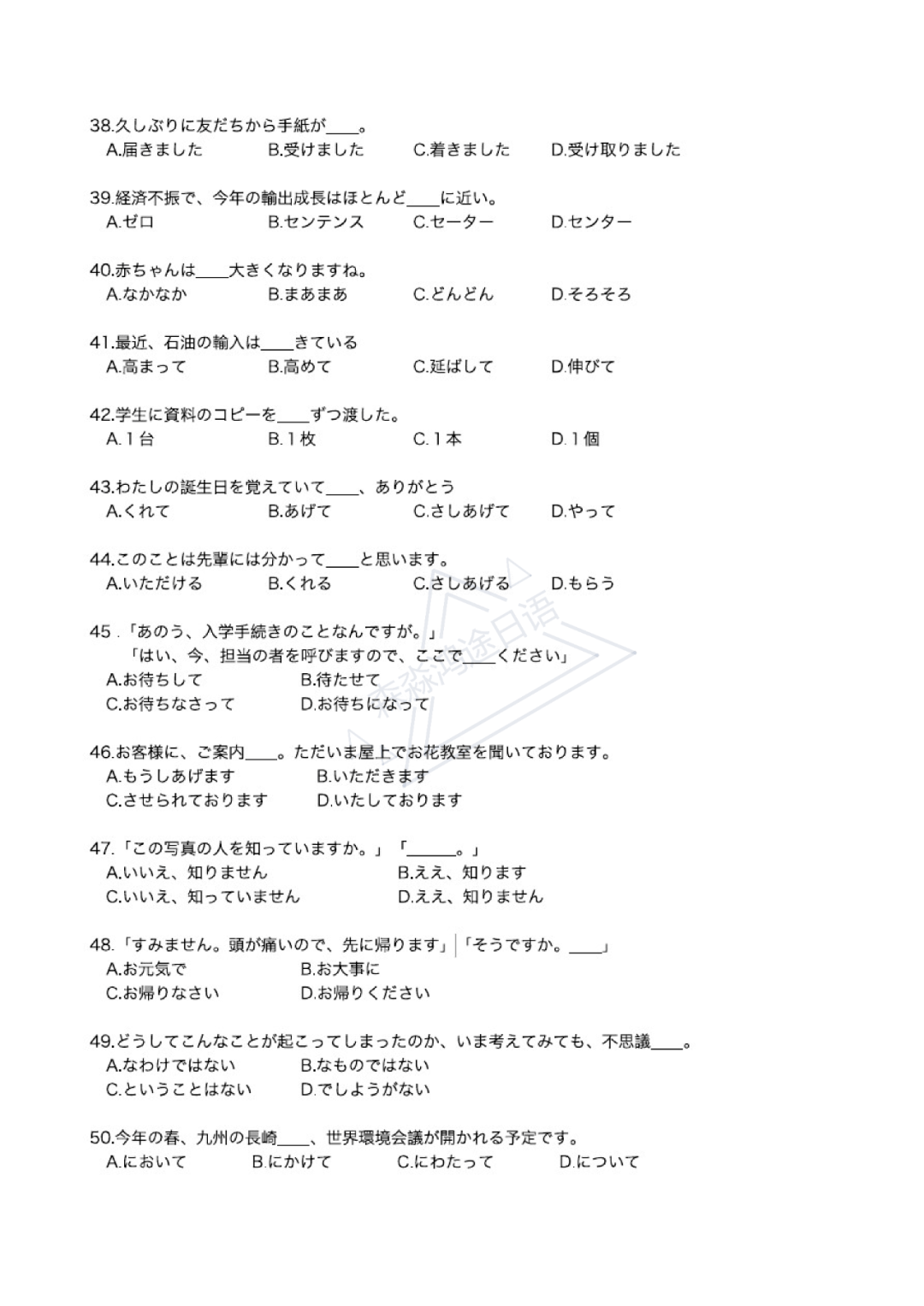 e29abd75cc0643d9bb96cbb8e40d0e52.png