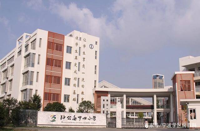 钟公庙小学图片