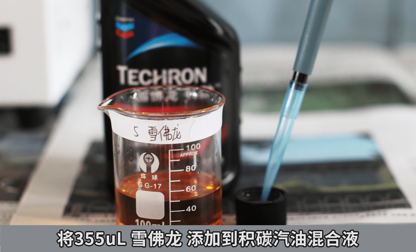 苹果汁能不能洗掉 f072e216dc1d44a58c076caf2a4bd8a2.png