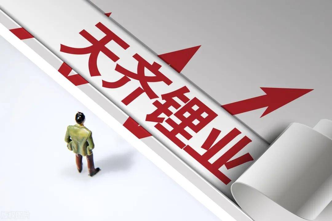 收藏什么东西有潜力 0209fe0424b04171b36afbcab51a132e.jpeg