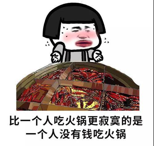 原创
一对夫妻,婚后生活很不和谐,经常吵架。