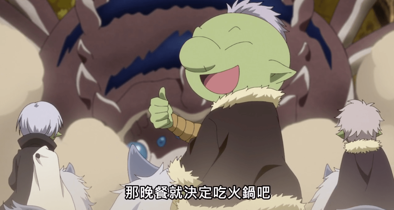 原创转生史莱姆日记09红丸可爱的角哥布塔不知不觉中已经变强