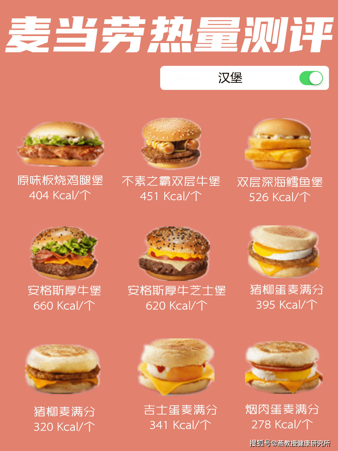 193c9a156fa5452f9722f644f9e1c345.png
