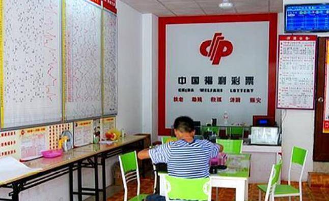 双色球开奖结果今天中奖地方 1a1159feee34449dbe96bdec05edc642.jpeg