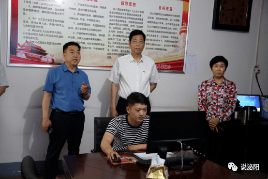 县委副书记郭洪波,县政府副县长刘广华一同检查.县财政局,农业