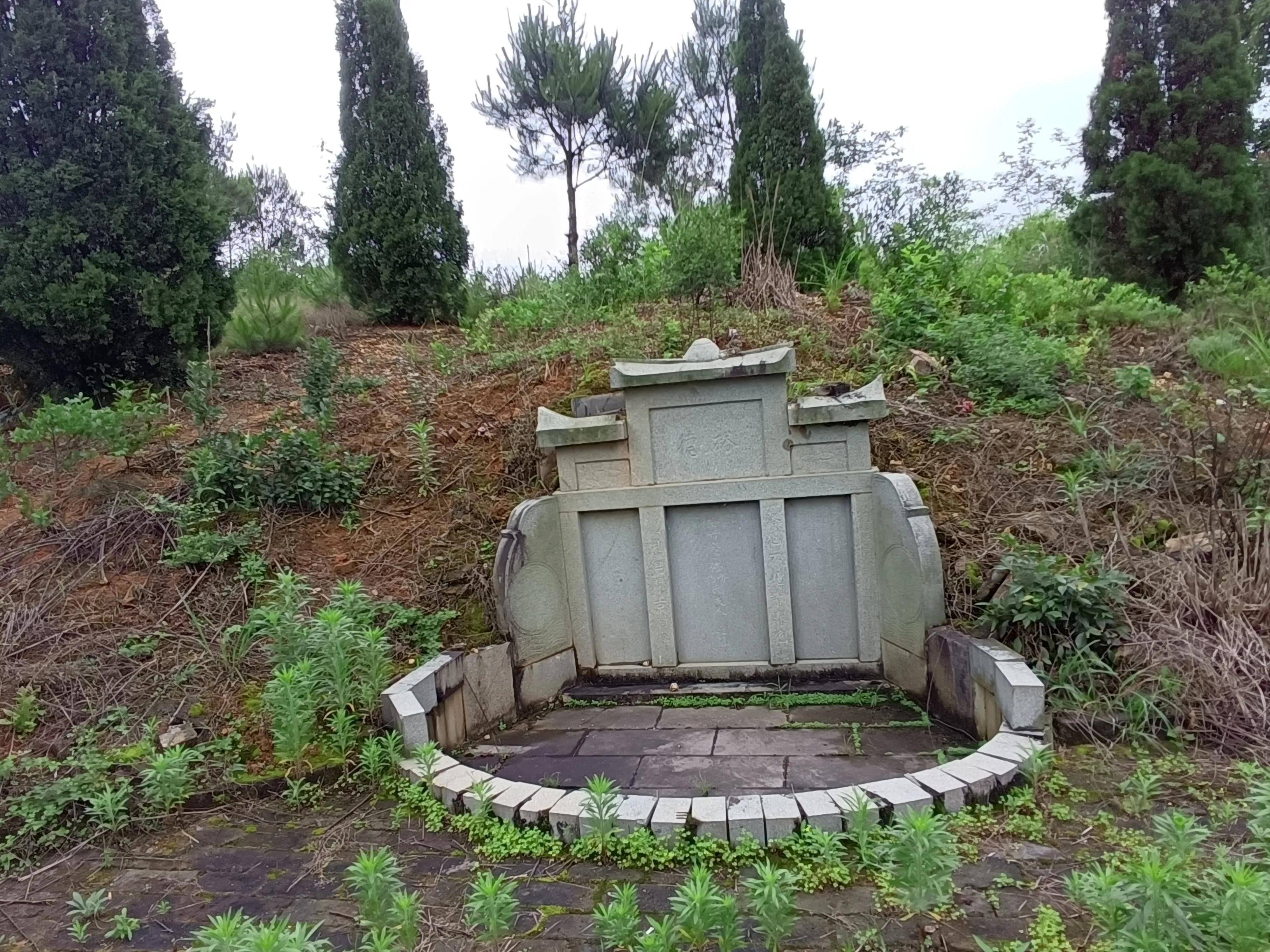 凤凰山七子之墓图片