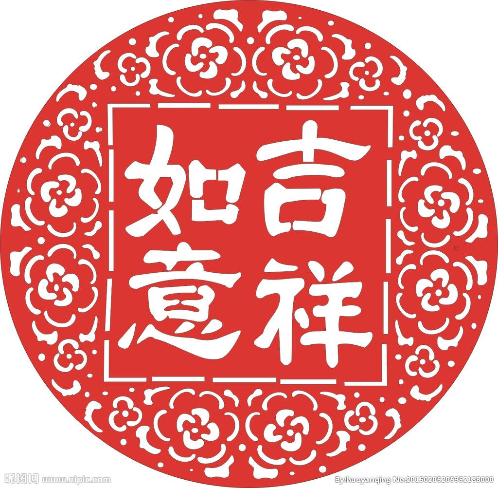 原创未来30天吉星坐镇财源大发富到流油的三生肖