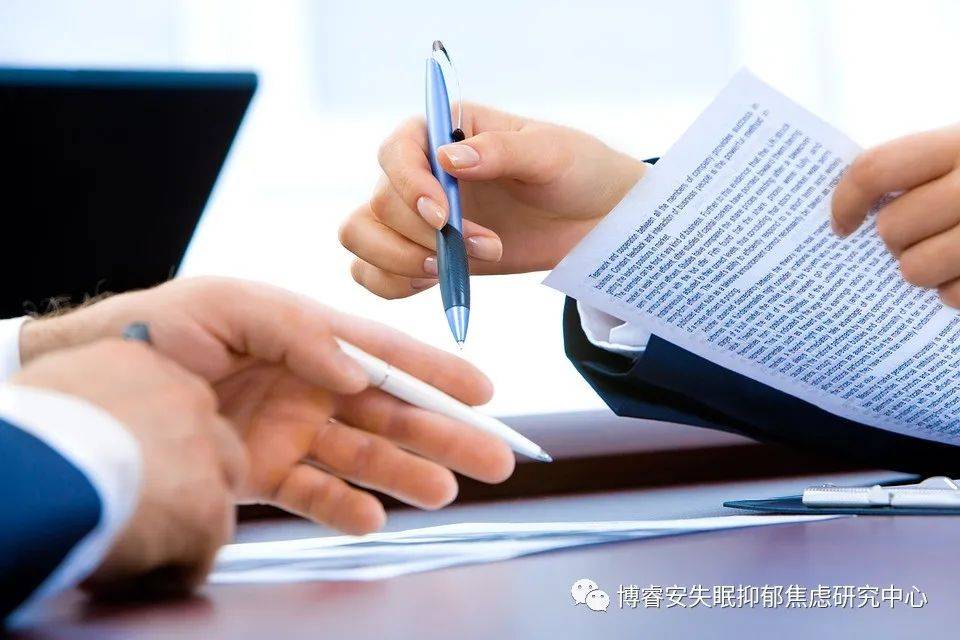怎么挂号精神科 867e299aef27458bab57e5353f89bc98.jpeg