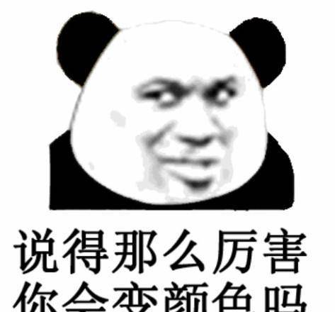 8bf2d38b2ff24190a5c3cf6ef168c5d9.jpeg