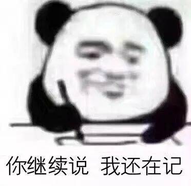 8ca1d51902ad4e02bc2bead8b328c703.jpeg