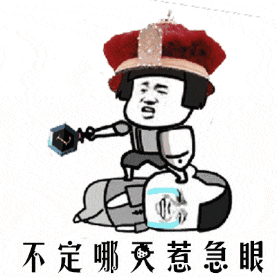 原创
昨晚睡客厅,随手拍了一张照片发朋友圈里