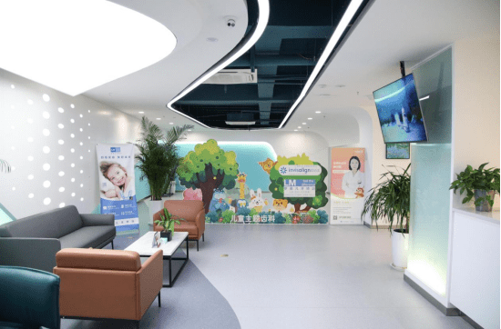 牙齿问题怎么办,"大板牙口腔"来帮你