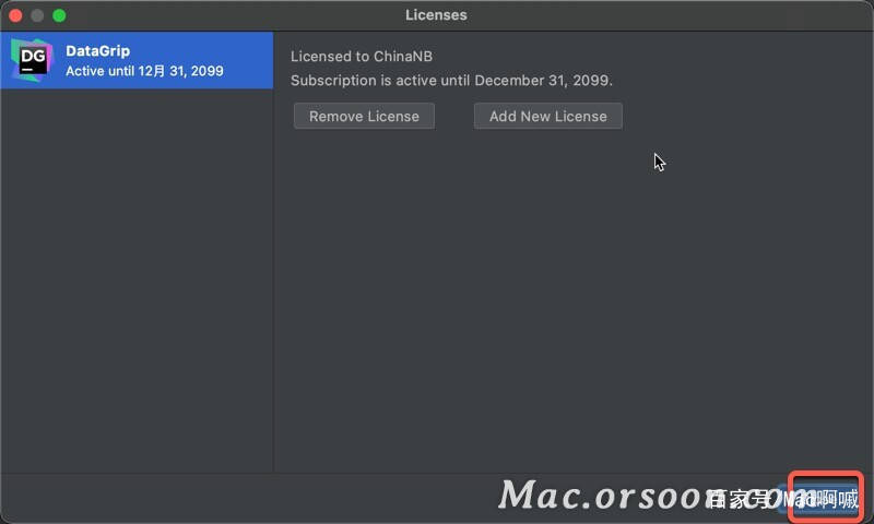 download datagrip 2021 download datagrip 2021