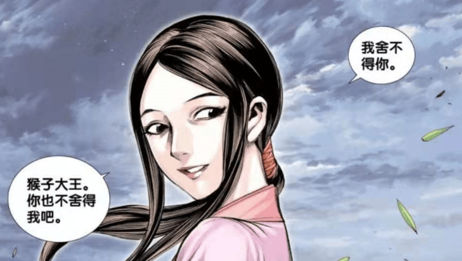 《西行纪》第三季开播,唐三藏等人也会真香,敖雪敖灵是真爱吗?